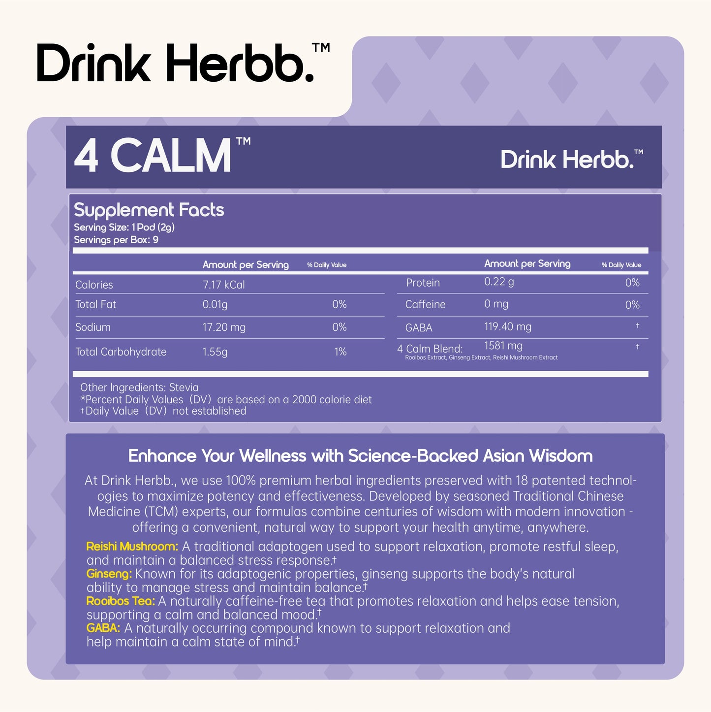 4 Calm - Subscription Only