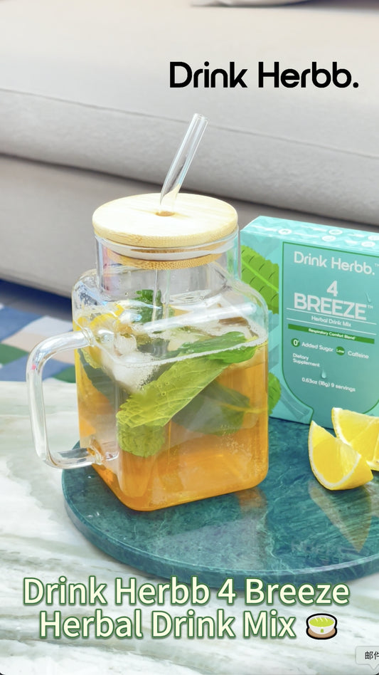 4 Breeze - Respiratory Comfort Blend*