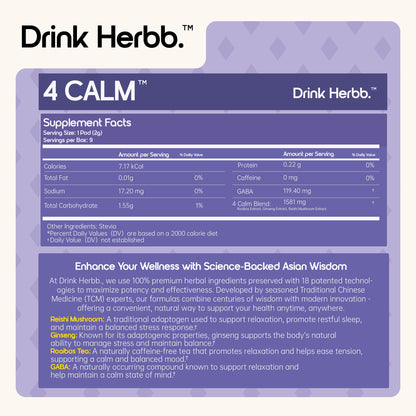 4 Calm - Subscription Only