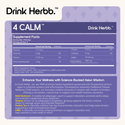 4 Calm - Stress Response Support*